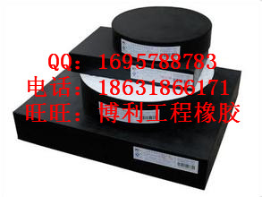 GYZ圓形板式橡膠支座5