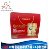 廣州廠家專業(yè)定制高檔禮品盒 廣州高檔禮盒手提 廣州包裝禮盒