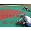 山東青島塑膠籃球場施工廠家