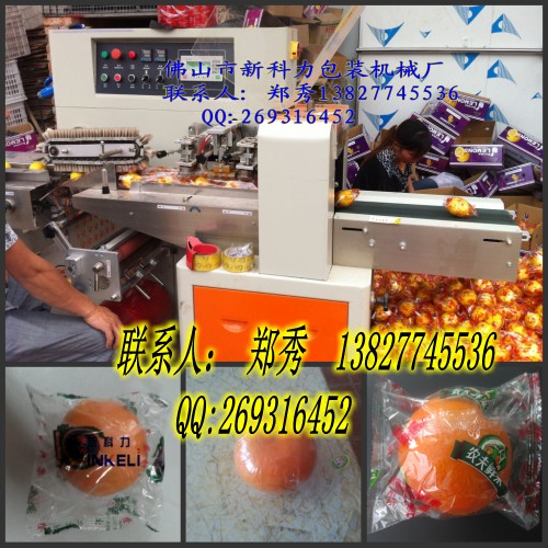 D3QOI0BH$)HSP_9V2$RQBW9_有電話 中 有conew1_conew1