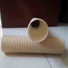PVC雙壁波紋管   PVC雙壁波紋管生產(chǎn)廠家