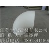 PP彎頭
