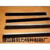 雕刻機(jī)密封除塵條刷