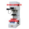 HV-5小負(fù)荷維氏硬度計，國際標(biāo)準(zhǔn)，質(zhì)量保證