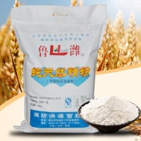 純天然精粉