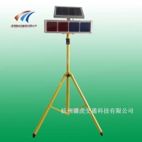 廠家提供太陽能爆閃燈（帶移動支架）圖片，施工太陽能爆閃燈價格