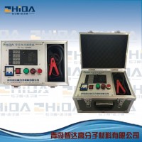 電熱熔帶熱熔施工 保溫管施工焊接 天智達牌 電熱熔焊機