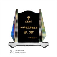 電信公司優秀員工獎杯制作，先進員工獎獎杯，最具潛力員工獎獎杯