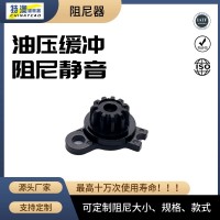 阻尼齒輪  阻尼輪  阻尼器 阻尼緩解沖器