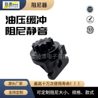 16齒麻將機錢盒阻尼齒輪