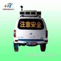 廠家供應(yīng)太陽能仿真警車標(biāo)志 模擬警察標(biāo)志牌 注意安全標(biāo)志牌