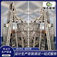 翻斗式上料機,翻斗式提升機,工廠可定制