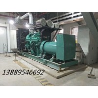 大連康明斯680KW柴油發電機組