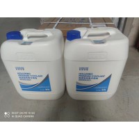 優耐特斯皓潤寶優質冷卻油 8000043021