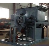 鞏義鉑思特銅冶煉渣的綜合利用，煉銅爐渣浮選回收銅的方法