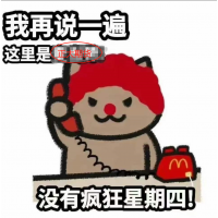 正大國際期貨怎么出金？出金要多久？