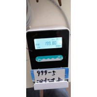 太陽能刷卡節水器,淋浴打卡節水器,浴室插卡節水器