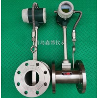 山東濰坊智能蒸汽LUGB渦街流量計