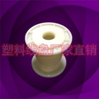 塑膠銅包鋁束絲周轉(zhuǎn)小卷軸線盤