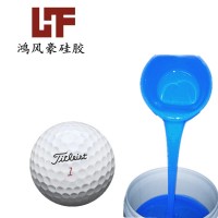 防靜電移印硅膠 可耐溫300℃,免費試樣 品質細膩