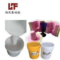 工業級模具硅膠 不變形 耐高溫 耐酸堿 不膨脹