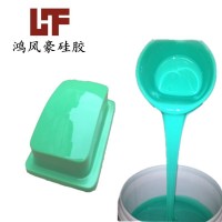 加成型移印硅膠 無雜質 價格透明 高品質