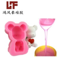 縮合型移印硅膠 粘度低 流動性好 無雜質 回彈性好