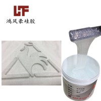 涂布硅膠 耐磨 耐洗 粘接力強