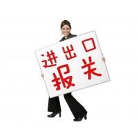 湛江港進口固體飲料清關需要多少時間