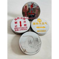 地面標識貼不銹鋼耐磨耐高溫上海贛玨