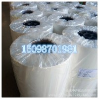 33g漢堡漢堡紙 30克淋膜紙 50克淋膜紙