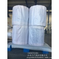 醫(yī)用淋膜紙 醫(yī)用手套襯紙  醫(yī)用包裝紙 醫(yī)用輔料熱封包裝紙
