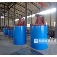 不銹鋼防腐蝕攪拌桶 石英砂礦雙體擦洗機