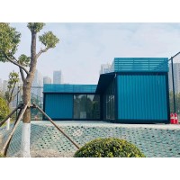 集裝箱商鋪