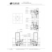 幕墻140B系列
