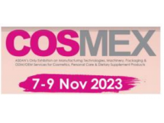 2023年泰國曼谷化妝品包裝展 Cosmex Asia