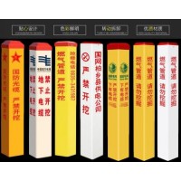 首選玻璃鋼標志樁 上海贛玨專業生產