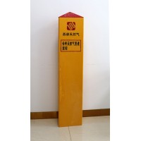 優質玻璃鋼電纜標志樁該如何選擇