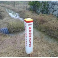上海贛玨玻璃鋼警示牌的特點