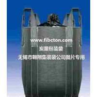 供應污泥集裝袋、固廢處置袋、灰渣噸袋