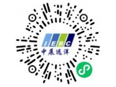 2024年紐倫堡電力電子系統及元器件展PCIM Europe