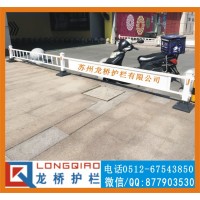 煙臺廣場隔離護欄 煙臺市政道路廣告欄桿 柵欄 龍橋廠