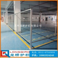 煙臺工業(yè)機器人防護欄企業(yè)機器設備隔離 龍橋訂制工業(yè)鋁型材圍欄