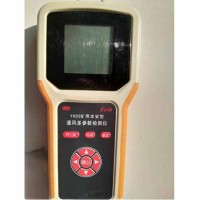 YHD6通風多參數檢測儀的主要技術參數