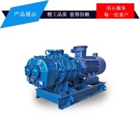 神東工礦3H三葉羅茨鼓風機