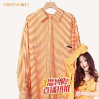 溫碧霞IRENENA服裝品牌春秋款格子條紋襯衫寬松休閑長袖