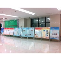 西安海報架定做,鋁合金海報架,kt板展架,西安廣告設計制作
