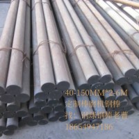 銅礦半自磨球磨專用耐磨鋼球