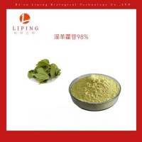 Icariin淫羊藿苷/淫羊藿單甙98%/淫羊藿提取物招商
