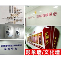 西安雁翔路kt板,海報架,水晶字,亞克力牌,噴繪桁架,易拉寶
